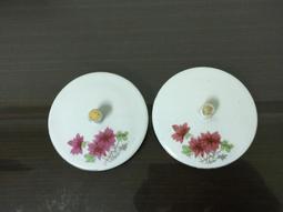 WH25300【四十八號老倉庫】全新 早期 台灣 花 茶杯杯蓋 7.8/5.6 cm【懷舊收藏擺飾道具】 歷史價格詳細信息