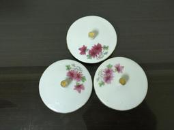 WH25071【四十八號老倉庫】全新 早期 台灣 雙囍 茶杯 杯蓋 7.5cm 1蓋價【懷舊收藏拍片道具】 歷史價格詳細信息