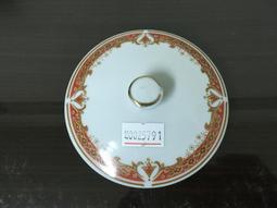 WH25701【四十八號老倉庫】全新 早期 台灣 金邊 高杯 茶杯 杯蓋 9.2/7.1cm 1蓋價【懷舊收藏拍片道具】 歷史價格詳細信息