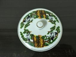 WH25764【四十八號老倉庫】全新 早期 台灣 銀邊 五花瓣 高杯 茶杯 杯蓋 9.2/7.1cm 1蓋價【懷舊收藏擺 歷史價格詳細信息