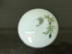 WH25715【四十八號老倉庫】全新 早期 台灣 噴繪 楓葉 高杯 蓋杯 茶杯 杯蓋 8.5/6.9cm 1蓋價 有瑕 歷史價格詳細信息