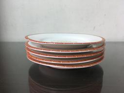 台灣早期_台灣銀行_中華民國六十二年/六十三年_梅花 一元 硬幣~請出價 歷史價格詳細信息