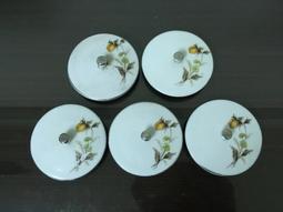 黃蓋37x50x11  37X50 摩托車前叉減震器油封和防塵密封 (375011) 歷史價格詳細信息