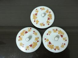 老台灣楓葉彩盤 歷史價格詳細信息