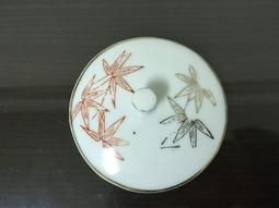 WH25319【四十八號老倉庫】全新 早期 台灣 普普風 閃光釉 茶杯杯蓋 7.4/5.6 cm【懷舊收藏擺飾道具】 歷史價格詳細信息