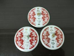 WH25181【四十八號老倉庫】全新 早期 台灣 大同 鬱金香 茶壺 壺蓋 6.6/5.2cm 1蓋價【懷舊收藏拍片道具 歷史價格詳細信息