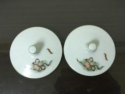 WH25182【四十八號老倉庫】全新 早期 台灣 大同 玫瑰花 茶壺 壺蓋 6.6/5.2cm 1蓋價【懷舊收藏拍片道具 歷史價格詳細信息