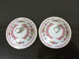 WH25688【四十八號老倉庫】全新 早期 台灣 金邊 高杯 茶杯 杯蓋 9.1/7cm 1蓋價【懷舊收藏拍片道具】 歷史價格詳細信息