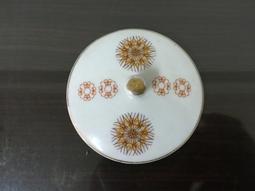 WH25326【四十八號老倉庫】全新 早期 台灣 太陽紋 茶杯杯蓋 6.9/5.4 cm【懷舊收藏擺飾道具】 歷史價格詳細信息