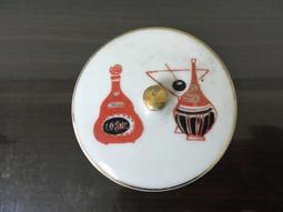 WH25317【四十八號老倉庫】全新 早期 台灣 珍珠釉 茶杯杯蓋 7.6/5.6 cm【懷舊收藏擺飾道具】 歷史價格詳細信息