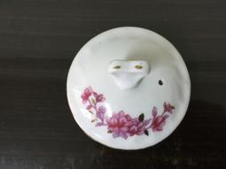 早期花壺 歷史價格詳細信息