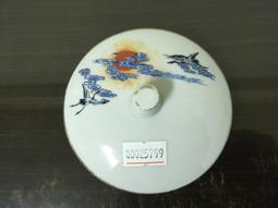 WH25999【四十八號老倉庫】全新 早期 台灣 彰化銀行100週年 紀念盤 15.3cm 5盤價【懷舊收藏拍片道具】 歷史價格詳細信息
