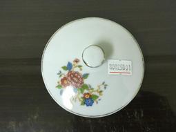 WH25701【四十八號老倉庫】全新 早期 台灣 金邊 高杯 茶杯 杯蓋 9.2/7.1cm 1蓋價【懷舊收藏拍片道具】 歷史價格詳細信息