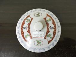 WH24802【四十八號老倉庫】全新 早期 台灣 東方 閃光釉 萬壽無疆 碗 飯碗 11.5cm 1碗價 原瑕 歷史價格詳細信息