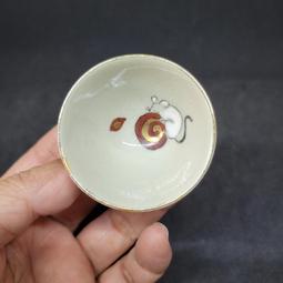 日本九谷瓢型向付，小缽，名家手作手捏，自然流釉，每只形狀都有29837 歷史價格詳細信息