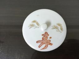 WH25483【四十八號老倉庫】全新 早期 台灣 麗台 花 茶杯杯蓋 7.5/6.2 cm 有瑕【懷舊收藏擺飾道具】 歷史價格詳細信息