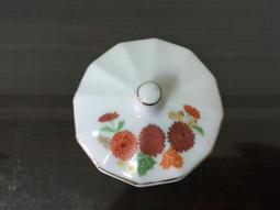 WH25482【四十八號老倉庫】全新 早期 台灣 麗台 花 茶杯杯蓋 7.5/6.2 cm【懷舊收藏擺飾道具】 歷史價格詳細信息