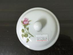 WH25004【四十八號老倉庫】全新 早期 台灣 白色 蔘罐蓋 中蓋 6.7cm 1蓋價【懷舊收藏拍片道具】 歷史價格詳細信息