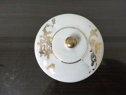 WH25483【四十八號老倉庫】全新 早期 台灣 麗台 花 茶杯杯蓋 7.5/6.2 cm 有瑕【懷舊收藏擺飾道具】 歷史價格詳細信息