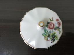 WH25715【四十八號老倉庫】全新 早期 台灣 噴繪 楓葉 高杯 蓋杯 茶杯 杯蓋 8.5/6.9cm 1蓋價 有瑕 歷史價格詳細信息