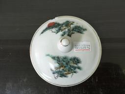 73年台灣省國術會中正杯紀念徽章 歷史價格詳細信息