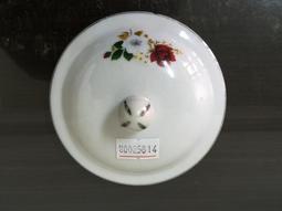 WH25864【四十八號老倉庫】二手 早期 台灣 南亞 海芋 湯匙 14.5cm 2匙價【懷舊收藏拍片道具】 歷史價格詳細信息
