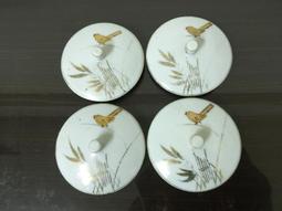 WH25490【四十八號老倉庫】全新 早期 台灣 金邊 素色 小 茶壺 壺蓋 3.6/2.8 cm【懷舊收藏擺飾道具】 歷史價格詳細信息