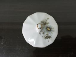 WH25329【四十八號老倉庫】全新 早期 台灣 普普風 茶杯杯蓋 7.4/5.7 cm【懷舊收藏擺飾道具】 歷史價格詳細信息