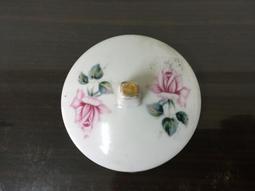 WH25411【四十八號老倉庫】全新 早期 台灣 金邊 野菊花 茶杯杯蓋 6.7/6.1 cm【懷舊收藏擺飾道具】 歷史價格詳細信息