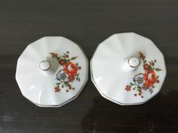 WH25483【四十八號老倉庫】全新 早期 台灣 麗台 花 茶杯杯蓋 7.5/6.2 cm 有瑕【懷舊收藏擺飾道具】 歷史價格詳細信息