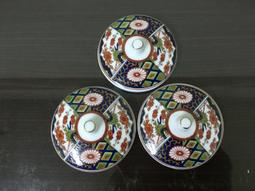 WH25454【四十八號老倉庫】全新 早期 台灣 金邊 素白 飄香 茶杯杯蓋 7.1 cm【懷舊收藏擺飾道具】 歷史價格詳細信息