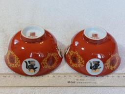 ~~大同磁器 八角湯碗  碗公 長約21cm (FG素)~~ 歷史價格詳細信息