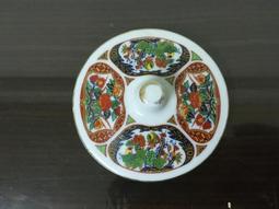 WH25459【四十八號老倉庫】全新 早期 台灣 金邊 竹花 茶杯杯蓋 7.6/5.9 cm 有瑕【懷舊收藏擺飾道具】 歷史價格詳細信息