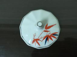 WH25758【四十八號老倉庫】全新 早期 台灣 銀邊 大同 雙色花 高杯 茶杯 杯蓋 9.3/7.4cm 1蓋價 歷史價格詳細信息