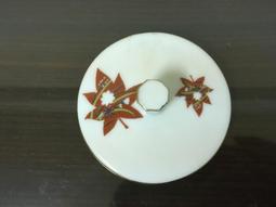 老台灣楓葉彩盤 歷史價格詳細信息