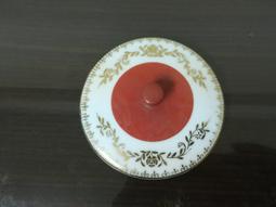 WH25061【四十八號老倉庫】全新 早期 台灣 金邊 素色 茶壺 壺蓋 5.8/4.4cm 1蓋價【懷舊收藏拍片道具】 歷史價格詳細信息