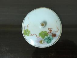 WH25071【四十八號老倉庫】全新 早期 台灣 雙囍 茶杯 杯蓋 7.5cm 1蓋價【懷舊收藏拍片道具】 歷史價格詳細信息