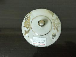 WH25248【四十八號老倉庫】全新 早期 台灣 大同 竹花 茶杯杯蓋 7/5.4 cm 小瑕【懷舊收藏擺飾道具】 歷史價格詳細信息