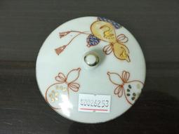 早期 日本製 金魚 湯匙(7) 歷史價格詳細信息