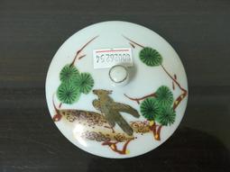 WH26204【四十八號老倉庫】全新 早期 台灣 得 蓋印 松竹梅 歲寒三友 碗 老碗 12.2cm 1碗價 歷史價格詳細信息