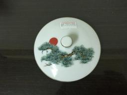 WH22658【四十八號老倉庫】全新 早期 台灣 石膏製 淘氣姑娘 撲滿 存錢筒 高17.5cm【有瑕】【懷舊收藏拍片道 歷史價格詳細信息