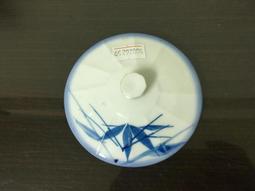 WH26250【四十八號老倉庫】全新 早期 台灣 金邊 花 茶杯 杯蓋 7.7/5.8cm 1蓋價【懷舊收藏擺飾道具】 歷史價格詳細信息