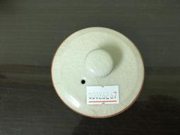 【68】早期壺－雙魚戲水，工藝美術師王慧茹製，1980年代 歷史價格詳細信息