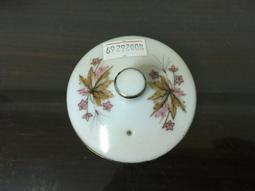 老台灣楓葉彩盤 歷史價格詳細信息