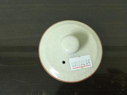 WH26204【四十八號老倉庫】全新 早期 台灣 得 蓋印 松竹梅 歲寒三友 碗 老碗 12.2cm 1碗價 歷史價格詳細信息