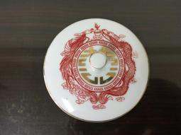 WH2578【四十八號老倉庫】二手 早期 台灣 墨畫 端盤 托盤 菜盤 桶盤 49cm 有瑕 1盤價【懷舊擺飾拍片道具】 歷史價格詳細信息