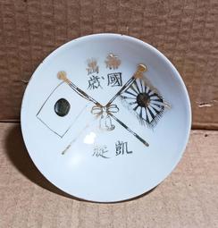 22帝國錐形褲 (深藍) Empire  Pants 歷史價格詳細信息