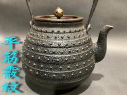 日本明治時期銅金剛鈴高136CM品相很好里面的墜子需要配一個 歷史價格詳細信息