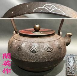 御師傅養生湯500g(奶蛋素) 歷史價格詳細信息