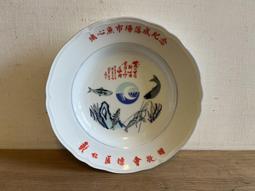 台灣早期5元硬幣,一次標10個~逛街~ 歷史價格詳細信息